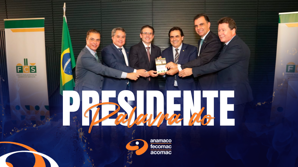 Anamaco Palavra do Presidente Defesa Agenda para o Crescimento BLOG